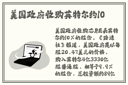 国产精品永久视频免费